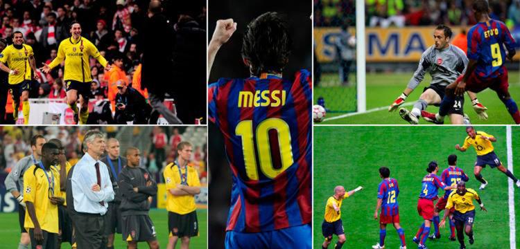 برشلونة وأرسنال